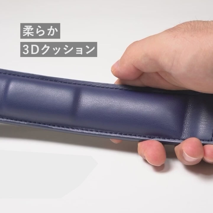 【コレストベルト 】ワンタッチタイプ