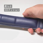 【コレストベルト 】ワンタッチタイプ