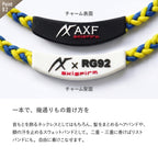 AXF303 アクセフ チューニングバンド