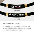 AXF900 アクセフ シリコンネックレス