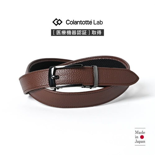 【コラントッテラボ ベルト 】ワンタッチタイプ JWCO006