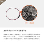 ＋Ｂプラスビー カラーバンドネックレス